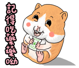 Goodman shin's Life Taiwan Zoo account sticker #14790883