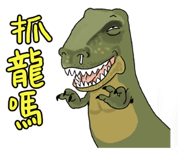 Goodman shin's Life Taiwan Zoo account sticker #14790902