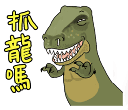 Goodman shin's Life Taiwan Zoo account sticker #14790902