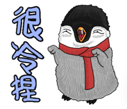 Goodman shin's Life Taiwan Zoo account sticker #14790908