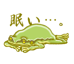 Traditional Japanese Frog sticker #14790951