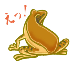Traditional Japanese Frog sticker #14790952