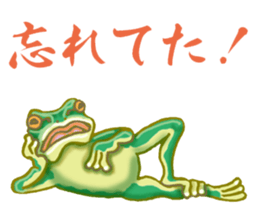 Traditional Japanese Frog sticker #14790953