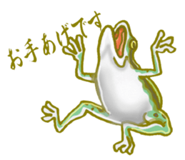 Traditional Japanese Frog sticker #14790956