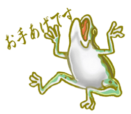 Traditional Japanese Frog sticker #14790956