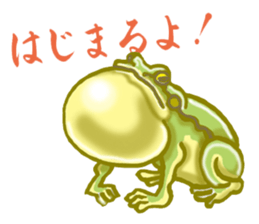 Traditional Japanese Frog sticker #14790962