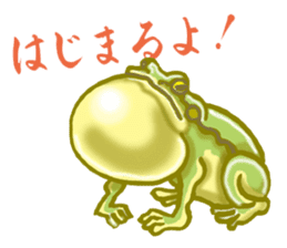 Traditional Japanese Frog sticker #14790962