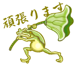 Traditional Japanese Frog sticker #14790966