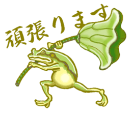 Traditional Japanese Frog sticker #14790966
