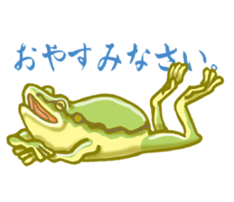 Traditional Japanese Frog sticker #14790968