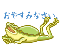 Traditional Japanese Frog sticker #14790968