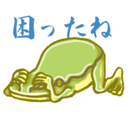 Traditional Japanese Frog sticker #14790971