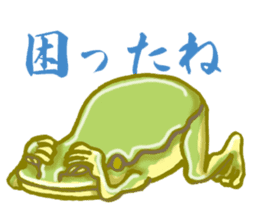 Traditional Japanese Frog sticker #14790971