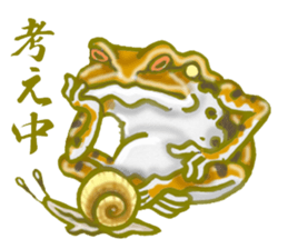 Traditional Japanese Frog sticker #14790972