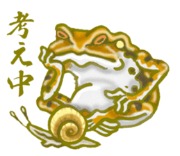 Traditional Japanese Frog sticker #14790972