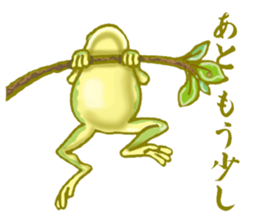 Traditional Japanese Frog sticker #14790973