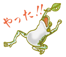Traditional Japanese Frog sticker #14790974