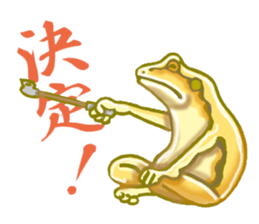 Traditional Japanese Frog sticker #14790975