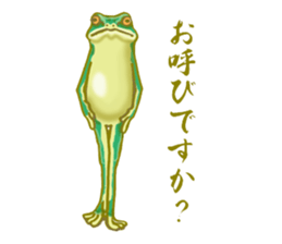Traditional Japanese Frog sticker #14790976