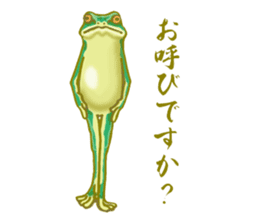 Traditional Japanese Frog sticker #14790976