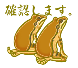 Traditional Japanese Frog sticker #14790978