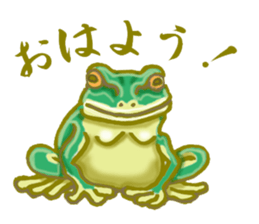 Traditional Japanese Frog sticker #14790980