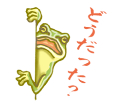 Traditional Japanese Frog sticker #14790984