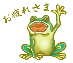Traditional Japanese Frog sticker #14790985