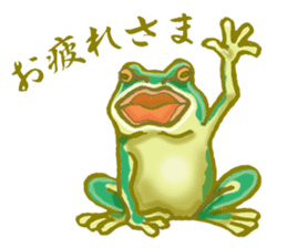 Traditional Japanese Frog sticker #14790985