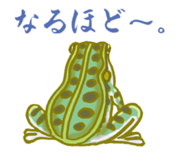 Traditional Japanese Frog sticker #14790988
