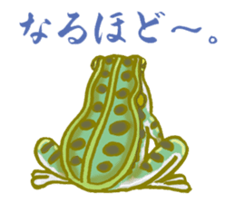 Traditional Japanese Frog sticker #14790988
