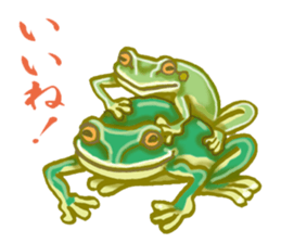 Traditional Japanese Frog sticker #14790989
