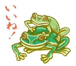 Traditional Japanese Frog sticker #14790989