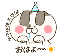 sticker for haruka ! sticker #14791041