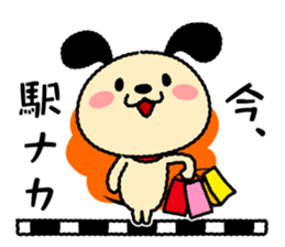 Wanmaru ~The Yamanote Line ver~ sticker #14791097