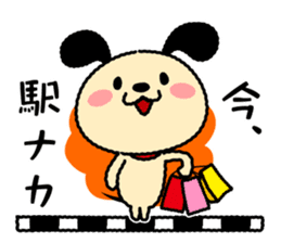 Wanmaru ~The Yamanote Line ver~ sticker #14791097