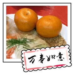 Chinese New Year greeting card2