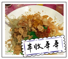 Chinese New Year greeting card2 sticker #14791176