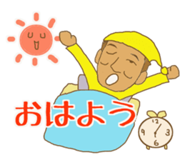 Kazu loves surfing sticker #14791438