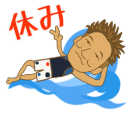 Kazu loves surfing sticker #14791442