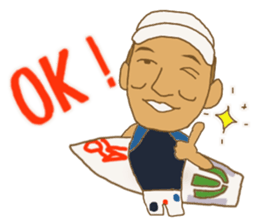 Kazu loves surfing sticker #14791444