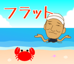 Kazu loves surfing sticker #14791445