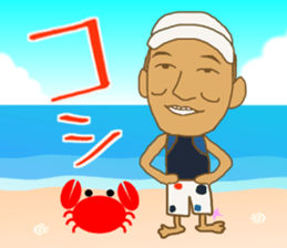 Kazu loves surfing sticker #14791447