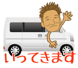 Kazu loves surfing sticker #14791448