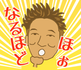 Kazu loves surfing sticker #14791451