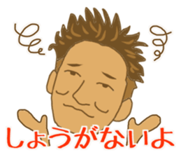 Kazu loves surfing sticker #14791453