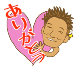 Kazu loves surfing sticker #14791454