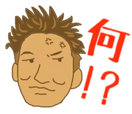 Kazu loves surfing sticker #14791455