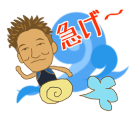 Kazu loves surfing sticker #14791460