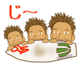 Kazu loves surfing sticker #14791461